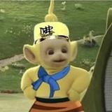 皆可