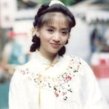 芳华