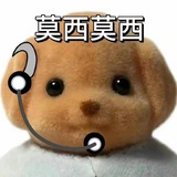 你也吃吃瓜看看