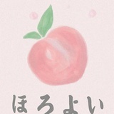 已注销