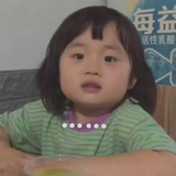 忘记了