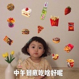 少吃烧烤少吃屁