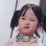 颜朵朵