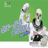 sam水