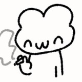 sage