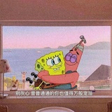 豆子