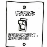 不想靠岸的小船