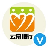 云南偕行微服务