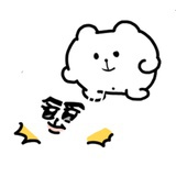 今晚谁不睡觉