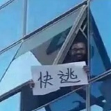 每口嚼30下