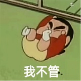 小白鼠