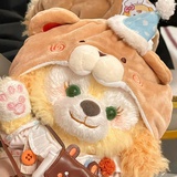 Mur