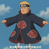 瓯北诗话