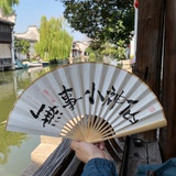 梅子熟时