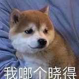 已注销