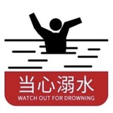 水泳泳