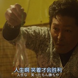 66大顺