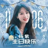 明月不归沉碧海