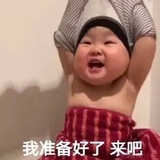 已注销
