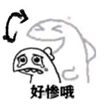 谱儿