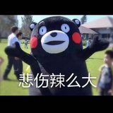 拿铁不加冰