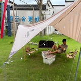 缥缈的逡巡