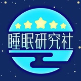 国际睡眠研究社