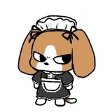 伯恩山腚下