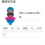 행운 내 편