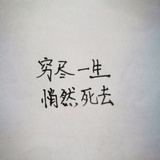 想瘦瘦的佩奇