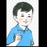 已注销