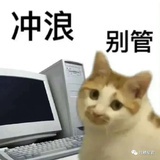 ʟᴜғᴇʀ