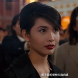 阌