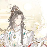 文司宥相伴