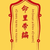 开心每一天