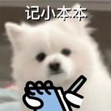 FFF