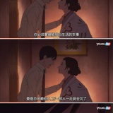 直司君