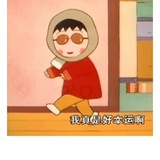 不吃肉吃啥