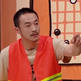 技能五