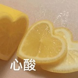 千岁风流赵圣香