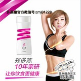 豆友1871806