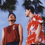 呆呆木森呆