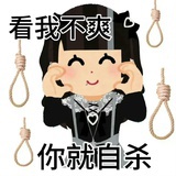 墨墨吾稳