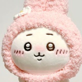 我没有在生气哦