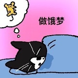 红驴宇绿驴