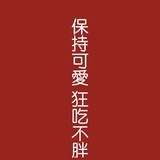 想不出名字
