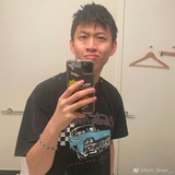 Rich Brian