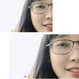 NANA