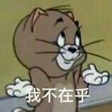 黄花芥子