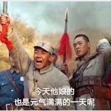 哈哈哈